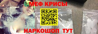 альфа пвп VHQ Балашиха