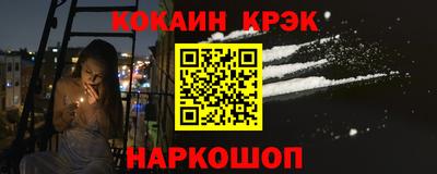 шишки Балаково