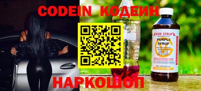 альфа пвп VHQ Балашиха