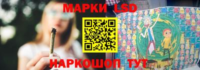 альфа пвп VHQ Балашиха
