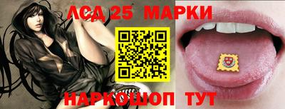 шишки Балаково