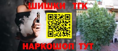 альфа пвп VHQ Балашиха