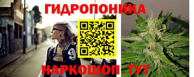 ALPHA PVP Балахна