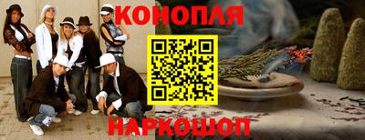 альфа пвп VHQ Балашиха