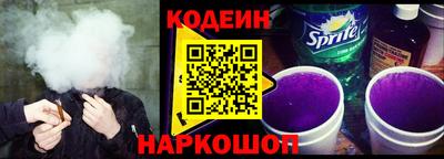 альфа пвп VHQ Балашиха