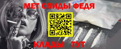 альфа пвп VHQ Балашиха