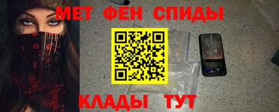 альфа пвп VHQ Балашиха