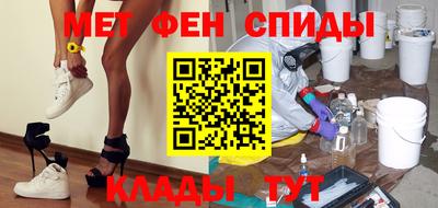 шишки Балаково