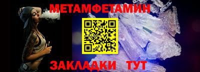 альфа пвп VHQ Балашиха