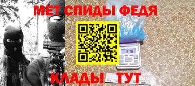 шишки Балаково