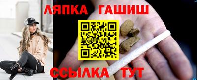 альфа пвп VHQ Балашиха