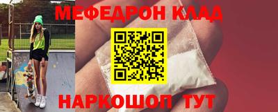 альфа пвп VHQ Балашиха