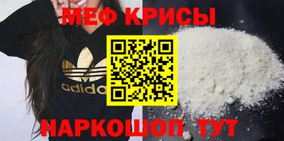шишки Балаково