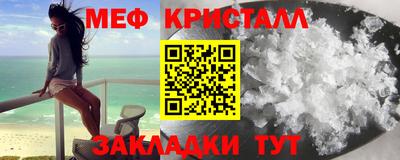альфа пвп VHQ Балашиха