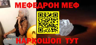 альфа пвп VHQ Балашиха