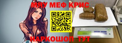 альфа пвп VHQ Балашиха